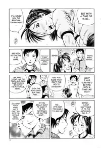 [Komine Tsubasa] Hara - Pregnancy [English] [SaHa]
