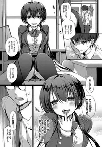 COMIC BAVEL 2019-06