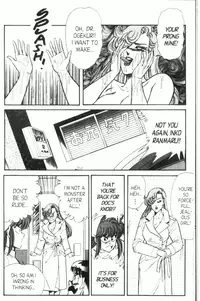 [Inui Haruka] Ogenki Clinic Vol.7 [English]