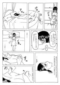[Krieg] Wani to Sugosu Nichiyoubi (One Piece)