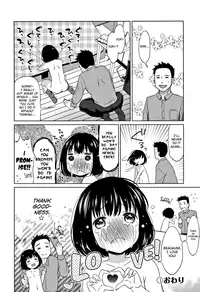 [Dobato] Heisei JC in Meiji Yobaimura Ch. 1-4 [English] [biribiri]