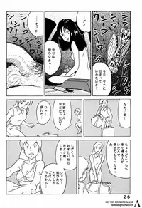 [Studio Zuburi (Sutajiozuburi Sakuhin)] Studio Zuburi Sakuhin (Various)