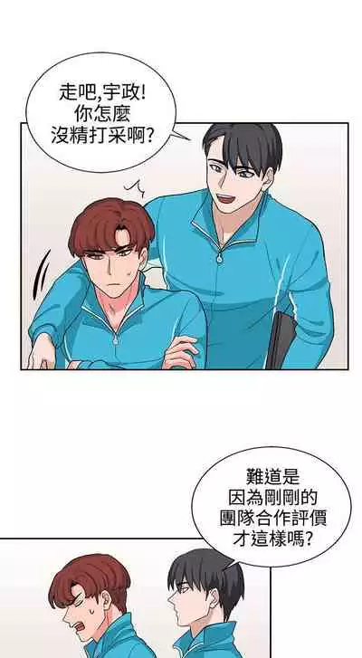 奴家思想 1-60