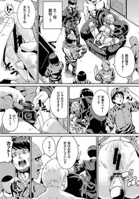 COMIC BAVEL 2018-01 [Digital]