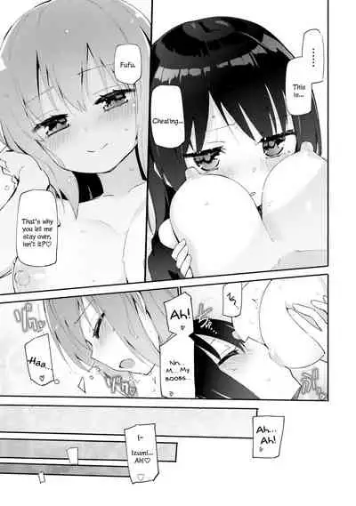 [Homura Subaru] Mouretsu Oppai Dangi | Intense Boobs Discourse [English] [Digital]