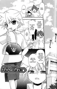 [Konata Hyuura] Boku no Animal Life - My Animal Life [English] [desudesu]