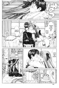 [Seto Yuuki] Stretta [English]