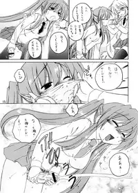 (C73) [Joshinzoku (Wanyanaguda)] Manga Sangyou Haikibutsu 13 (Tori Koro)