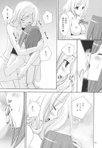 (C71) [ANGELBOX (Hazuki Ruka)] School Wars (CODE GEASS: Lelouch of the Rebellion)