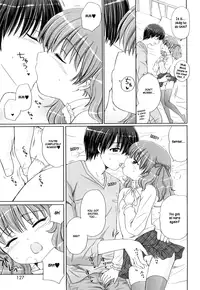 [Aoyama Reo] Daisuki Daisuki [English] [Hayama_Kotono]