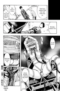 [Hakaba (Dairiseki] Shinobu [English] [Simhauu]