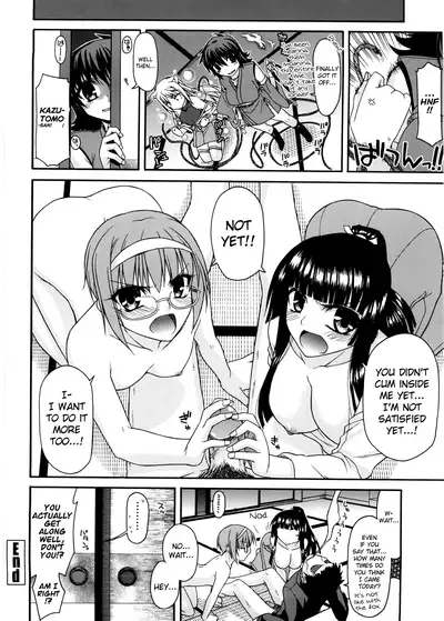 Chichi Miko! Inran Otome Zoushi Ch. 5-10