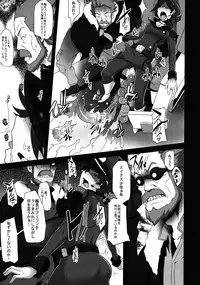 (C82) [Da Hootch (ShindoL)] DAME Kanchou (Gundam AGE)