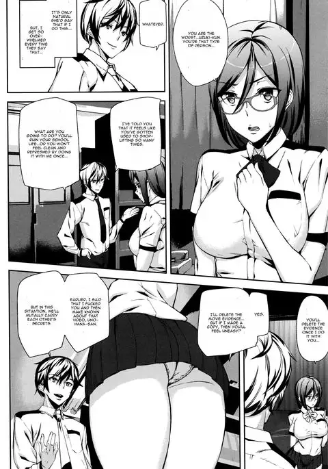 Crime Girls Chapter 1