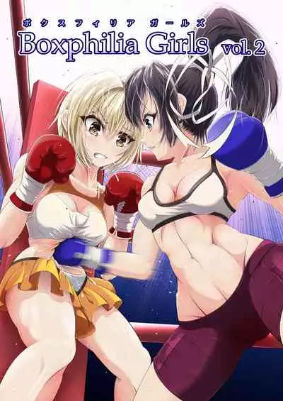 Watashi wa Anata o Kowashitai.