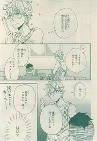 CIEL 2015-03