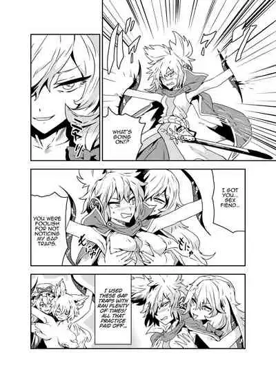 [SENMURA (Senmura)] Princess Fight (Touhou Project) [English] [MrBubbles] [Digital]