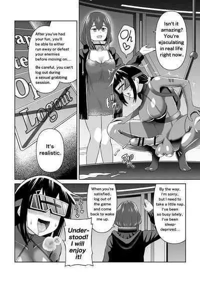 Futanari Maki-chan VR Game Edition