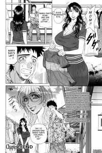 [Ozaki Akira] Dear Shitamachi Princess Vol. 1 [English] {Tadanohito}