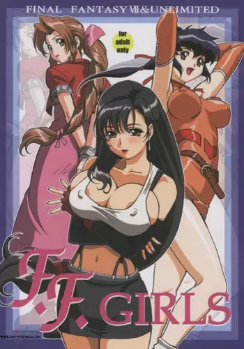 (C48) [ART Rakugaki (Aoki Reimu)] Mugen Kairow 3 - Musou Eikan (Various)