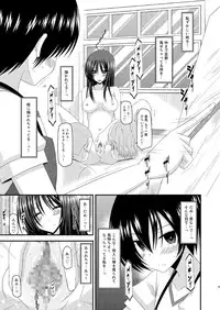 [valssu (Charu)] Roshutsu Shoujo Nikki 7 Satsume [Digital]
