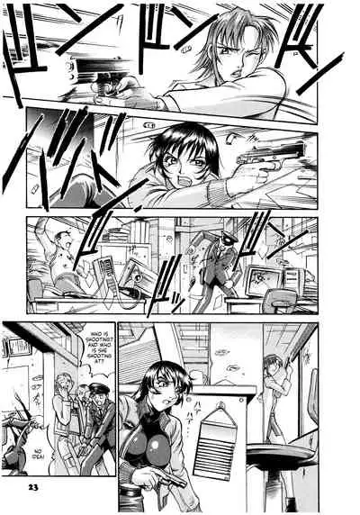 Parasiter Miki Ch. 1-3