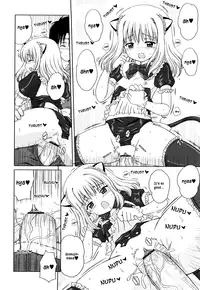 [Aoyama Reo] Daisuki Daisuki [English] [Hayama_Kotono]