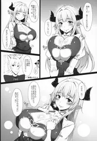 M・O・M