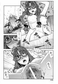 [Ikegami Tatsuya] Fukuro no Nakami - The bag's contents -
