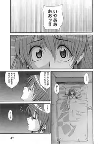[Anthology] Shock ~Gakuen Youshokutan~