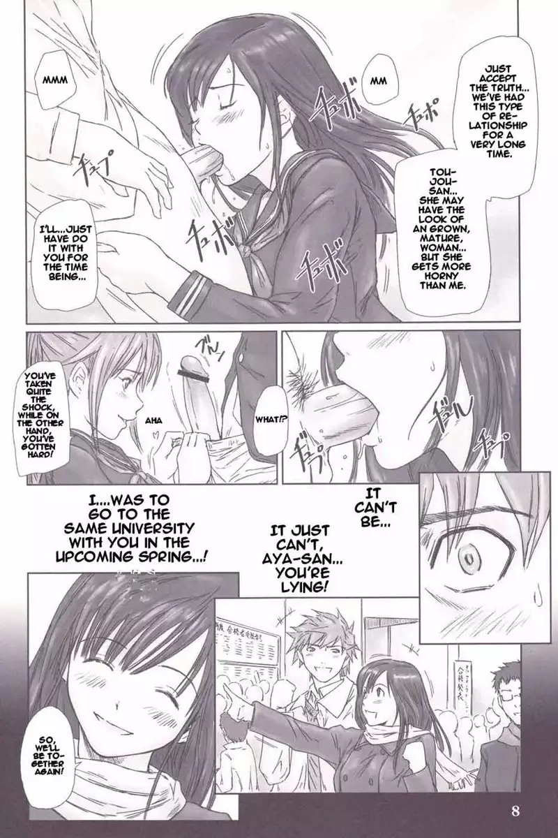 Ichigo 100% - Strawberry Panic 3