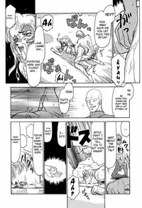 (C53) [LTM. (Taira Hajime)] NISE Dragon Blood! 3 [English] [Brolen]