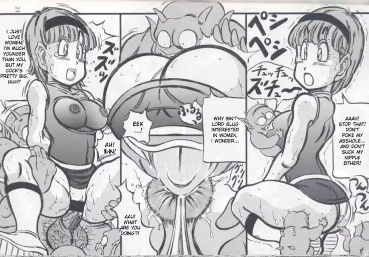 Dragon Diva