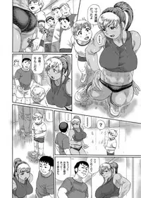 COMIC Magnum Vol. 35