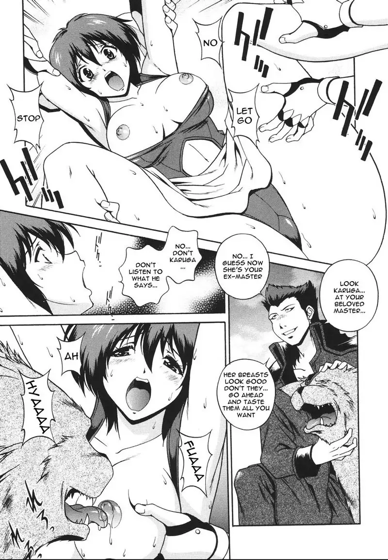 Mahou Tokusou Greedia6 - Beast Princess