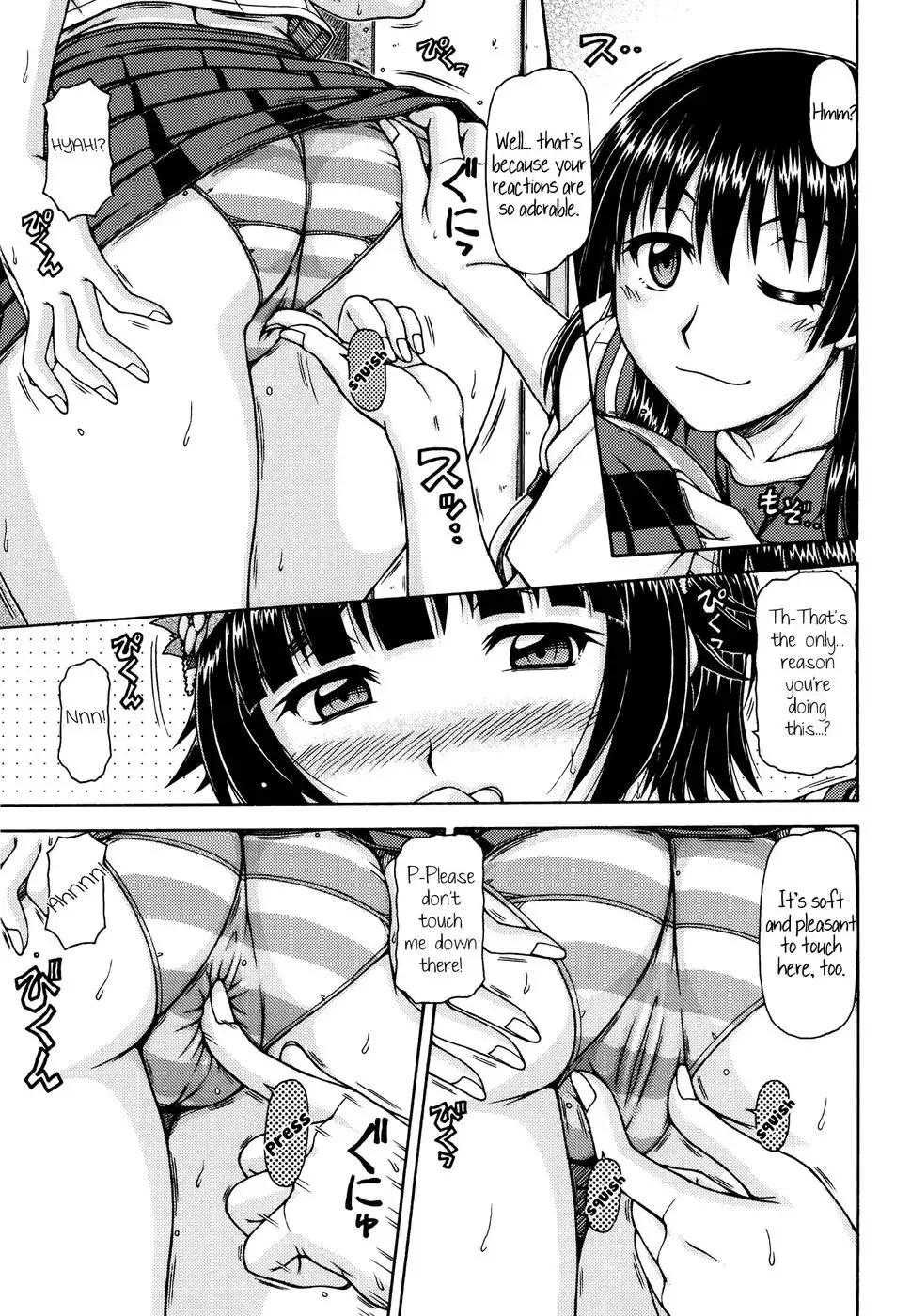 ONE-SEVEN+ Vol.01