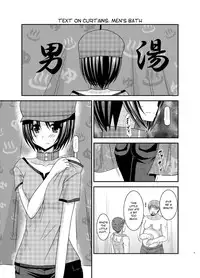 [valssu (Charu)] Roshutsu Shoujo Yuugi Ran Chuu [English] [Munyu] [Digital]