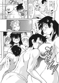 [Manabe Jouji] Mankan Pocha Muki!! N 1-4 Taku [Digital]