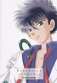 [Serikawa Miyabi, Yodogawa] Tentacles (Detective Conan) [English]