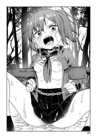 Doukoku Heroism