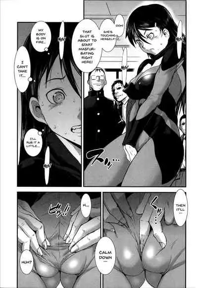 Shitei Koukan | Fucking Sisters In Succession