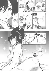 [Nagisa no Haikara Kingyo (Kisaragi Moyu)] Hakuchuumu | Day Dreaming [English]