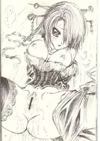(C60) [Okazu Club (Mita Ryuusuke)] Ecchi na Shoukanshi (Final Fantasy X)