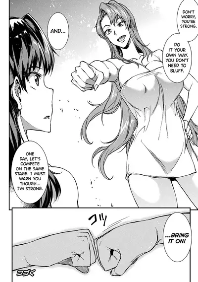 Raikou Shinki Igis Magia