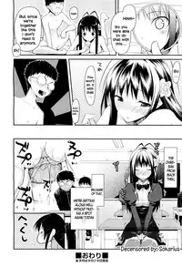 [Taropun] Linked Mirror (COMIC Aun 2011-10) [English] [Rookie84] [Decensored]