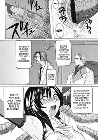 (C62) [Bakunyu Fullnerson (Kokuryuugan)] Off Limits (Final Fantasy VII) [English] [SaHa]