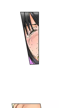 [MAI] A Step-Father Aims His Daughter (ENG 1-40)